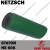 Stator Netzsch NE60K